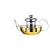 Stiklinis arbatinukas/žolelių plikymo indas 1200 ml, 0783L, KAMILLE