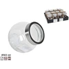 Stiklinis laikymo indas 450 ml, 10x7,5x10,5 cm, KITCHEN&amp;GO
