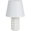 Šviestuvas Seth, baltas, 20.00 × 20.00 × 30.50 cm, DECORLIFE
