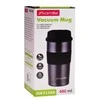 Termokrūze 480 ml (tumši pelēka) 2150A KAMILLE 2150A ()