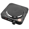 Vieno žiedo elektrinė kaitlentė BROCK EP 100 BK, 1500W