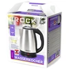 Brock elektrinis virdulys 1,8l 1500W