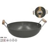 Vok keptuvė su 2 medinėmis rankenomis 28 cm, 8,5 x 35 x 28 cm, KITCHEN&GO