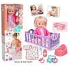 Baby Sweet Love, lėlė + lopšys
