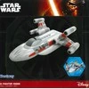 BESTWAY Pripučiamas plaustas Star Wars Fighter 150x140cm