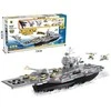 Jokomisiada Toy Military set + aircraft ZA2355