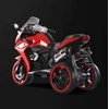 Elektrinis vaikiškas triratis motociklas "Speed 1200GS" (raudonas)