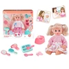Lėlė „Baby Sweet Love“ + puodukas ir aksesuarai