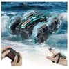 Malplay Nuotoliniu būdu valdomas vandens automobilis Amphibious