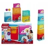 PLAYSKOOL bokštas su kamuoliukais