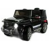 Vienvietis elektromobilis Mercedes G63 AMG 4x4, baltas