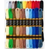 Medvilninių siuvinėjimo siūlų Muline RainBow® 24 natūralių spalvų po 8 m rinkinys