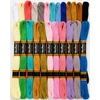 Medvilninių siuvinėjimo siūlų Muline RainBow® 24 šviesių spalvų po 8 m rinkinys