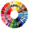Medvilninių siuvinėjimo siūlų Muline RainBow® 50 įvairių spalvų po 8 m rinkinys