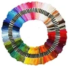 Medvilninių siuvinėjimo siūlų Muline RainBow® 100 įvairių spalvų po 8 m rinkinys