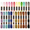 Medvilninių siuvinėjimo siūlų Muline RainBow® 24 šviesių spalvų po 8 m rinkinys