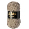 Mezgimo siūlai Elian Klasik 50 g, spalva 454