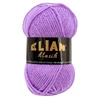 Mezgimo siūlai Elian Klasik 5862, 50 g