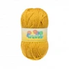 Mezgimo siūlai Elian Wendy 100 g, spalva 5095