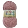 Mezgimo siūlai Elian Wendy 100 g, spalva 275