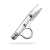 Premax Žirklutės siūlų galams 11,5 cm F11450412