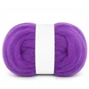 RAINBOW Vilna vėlimui 50 g, spalva 182