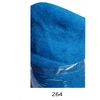 RAINBOW Vilna vėlimui 50 g, spalva 264