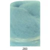 RAINBOW Vilna vėlimui 50 g, spalva 283