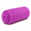 RAINBOW Vilna vėlimui 500g, spalva 170