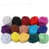 RAINBOW Vilnos vėlimui rinkinys, 150 g, 15 spalvos
