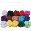 RAINBOW Vilnos vėlimui rinkinys, 150 g, 15 spalvos
