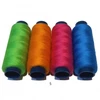 Siuvimo siūlai Nr. 120 RainBow® ADA A402 4 vnt. po 200 m