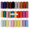Siuvimo siūlai Nr. 120 RainBow® ADA A402 30 vnt. po 100 m