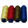 Siuvimo siūlai Nr. 120 RainBow® ADA A402 4 vnt. po 200 m