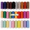 Siuvimo siūlai Nr. 120 RainBow® ADA A402 30 vnt. po 100 m