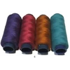Siuvimo siūlai Nr. 120 RainBow® ADA A402 4 vnt. po 200 m