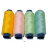 Siuvimo siūlai Nr. 120 RainBow® ADA A402 4 vnt. po 200 m