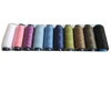 Siuvimo siūlai Nr. 120 RainBow® ADA A402 10 vnt. po 200 m