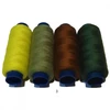 Siuvimo siūlai Nr. 120 RainBow® ADA A402 4 vnt. po 200 m