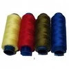 Siuvimo siūlai Nr. 120 RainBow® ADA A402 4 vnt. po 200 m
