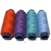 Siuvimo siūlai Nr. 120 RainBow® ADA A402 4 vnt. po 200 m