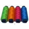 Siuvimo siūlai Nr. 120 RainBow® ADA A402 4 vnt. po 200 m