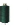 Siuvimo siūlai Nr. 120 RainBow® CORI C452 1000 m, spalva 1198