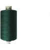 Siuvimo siūlai Nr. 120 RainBow® CORI C452 1000 m, spalva 1198