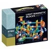 Magnetinių kaladėlių rinkinys su šviečiančia kamuoliukų trasa – 110 detalių