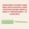 Ilgaamžė virtuvės kempinėlė „Sunsun Sponge Lemon", soft, geltona SS-Y