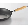 Japoniška plieninė keptuvė „YOSHIKAWA“, Ø26 cm YH9905