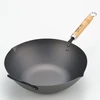 Japoniška plieninė WOK keptuvė „YOSHIKAWA“, Ø30 cm YH9917
