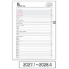 Japoniškas verslo darbo kalendorius 2027 "Business Desk Planner" B5, juodas BU-1200-27D