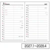 Japoniškas darbo kalendorius 2027 "Standard Business Diary", oranžinis BU-500-27OR